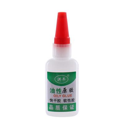 油性原胶油性胶高分子橡胶胶水焊接剂粘铜铁铝鞋陶瓷木头油脂胶
