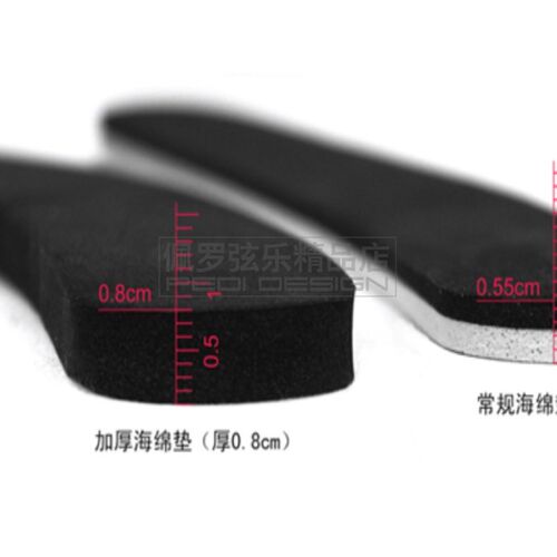 佩迪PEDI 钛合金碳纤维小提琴肩垫/中提琴肩托 可拆换肩垫零部件