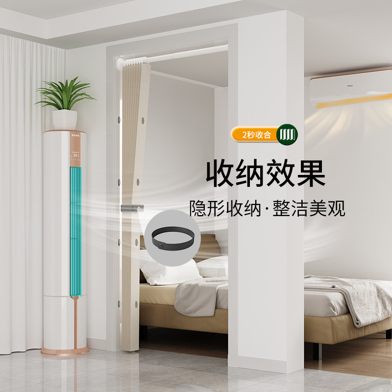 加厚折叠隐形门帘保暖卧室挡风门帘厨房隔断防水帘卫生间遮挡帘子
