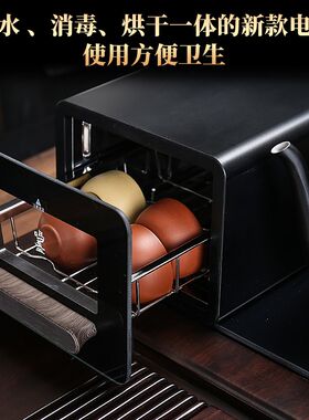 茶盘黑檀木整块天然原木茶具套装全自动加水灭菌烘干一体电器茶台