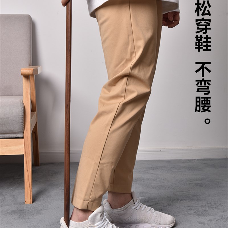 黑胡桃木长柄鞋拔子加长提鞋器 实木榉木懒人穿鞋神器