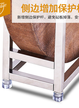 帅盾 不锈钢砧板架菜板架案板架 锅盖架收纳架挂架 厨房用品
