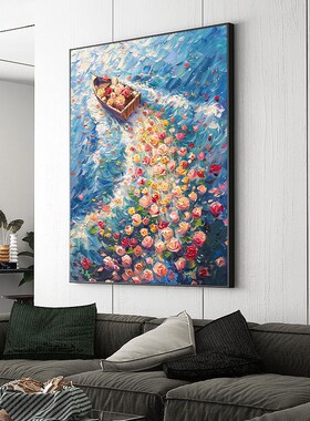帆船花开数字油画2025新款diy油彩画手工填充丙烯画卧室打发时间