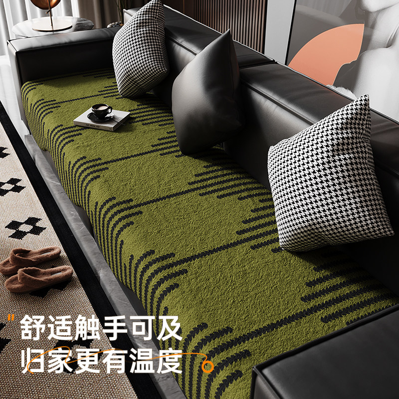 沙发垫四季通用2024新款轻奢高级感异型固定防滑皮沙发专用坐垫子