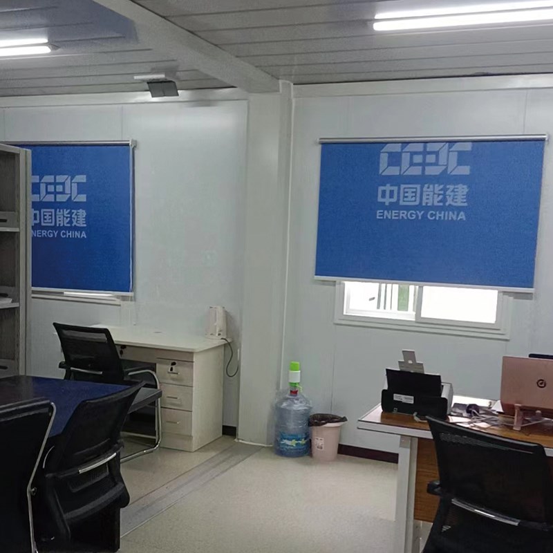 工程卷帘集装箱彩钢房活动板房铁建蓝全遮光防水隔热遮光工地窗帘图片