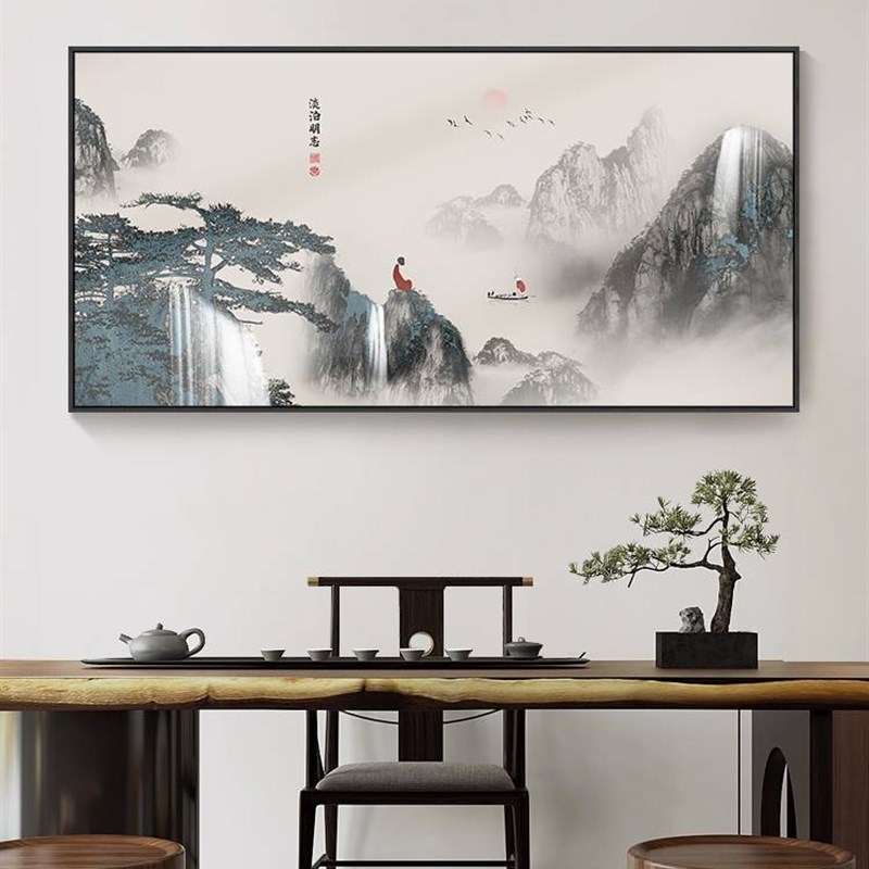 新中式水墨禅意山水画客厅挂画横版沙发背景墙装饰画背有靠山寓意
