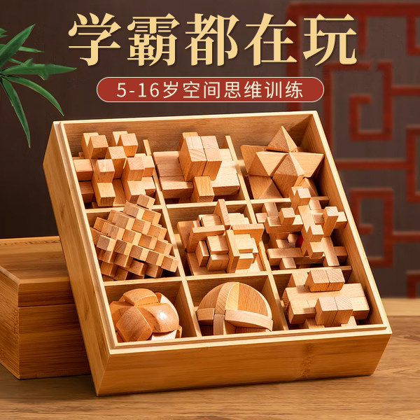 生日礼物儿童小学生男孩子一年级适合奖励三女孩四五男生玩具开学