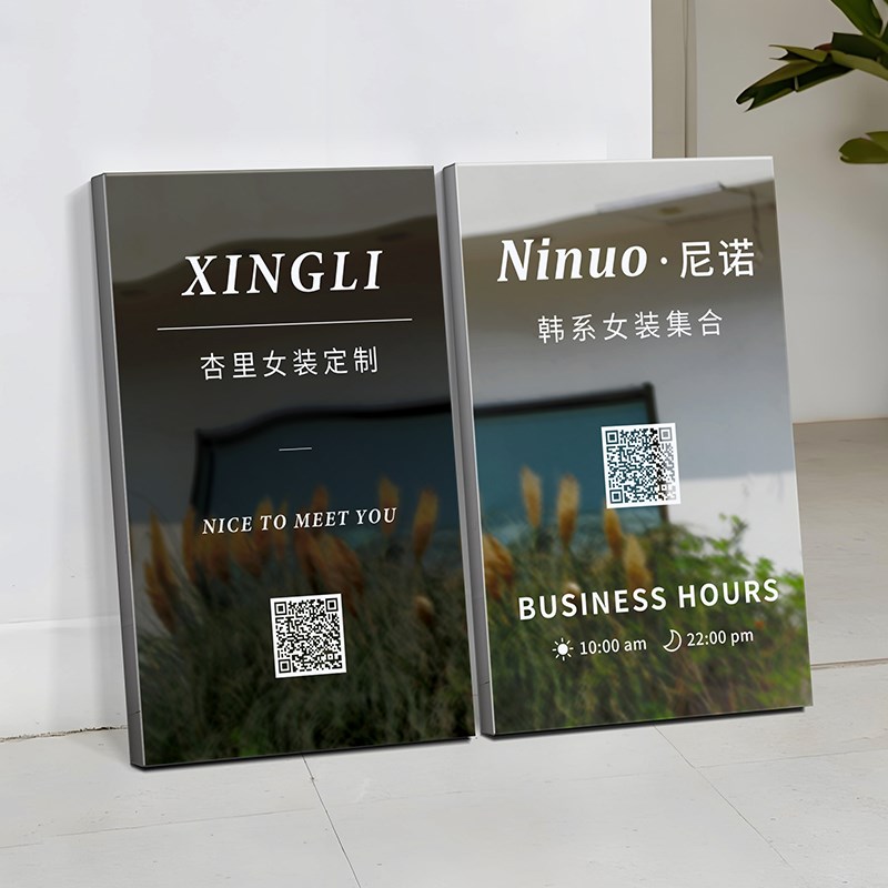 不锈钢镜面广告展示牌定制定做工作室门口服装店咖啡招牌公司门牌