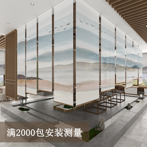 新中式卷帘阳台拉式防晒遮阳帘餐厅酒店软隔断办公室电动山水窗帘
