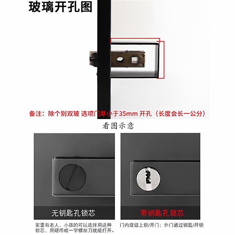 金喜多1618全金属材质门锁浴室门极窄卫生间玻璃平开门通用型极简