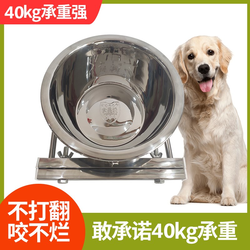 狗碗狗盆狗喝水桶防打翻狗饭碗狗食盆猫碗固定悬挂式不锈钢304款图片