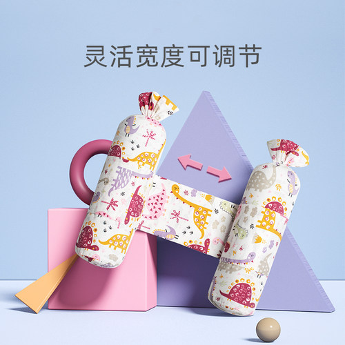 宝宝安抚枕头婴儿多功能睡觉抱枕新生儿安全感神器侧睡防翻身靠枕