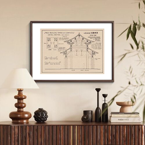 梁思成中国古建筑手稿装饰画新中式图纸挂画书房学习室客厅玄关画