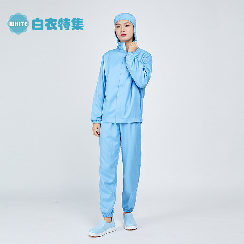 食品工作服套装烘焙车间加工生产专用连帽分体工服工装劳保服