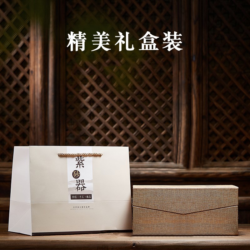 宜兴紫砂杯茶杯男士办公杯泡茶杯带盖手工功夫茶具水杯子堆绘手工