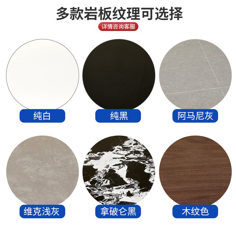 岩板餐桌转盘定制加工家用大理石圆桌面圆盘饭店旋转台桌小转盘