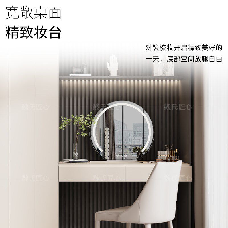 衣柜梳妆台一体实木多功能卧室家用组合化妆台收纳储物柜定制衣橱