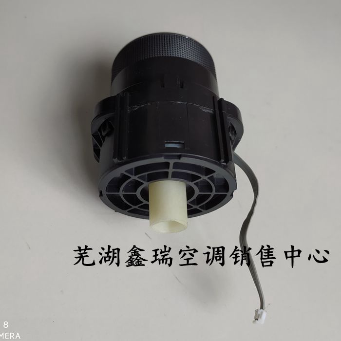 奇瑞E5空调面板风向温度风速旋钮鼓风机电阻开关插头端子