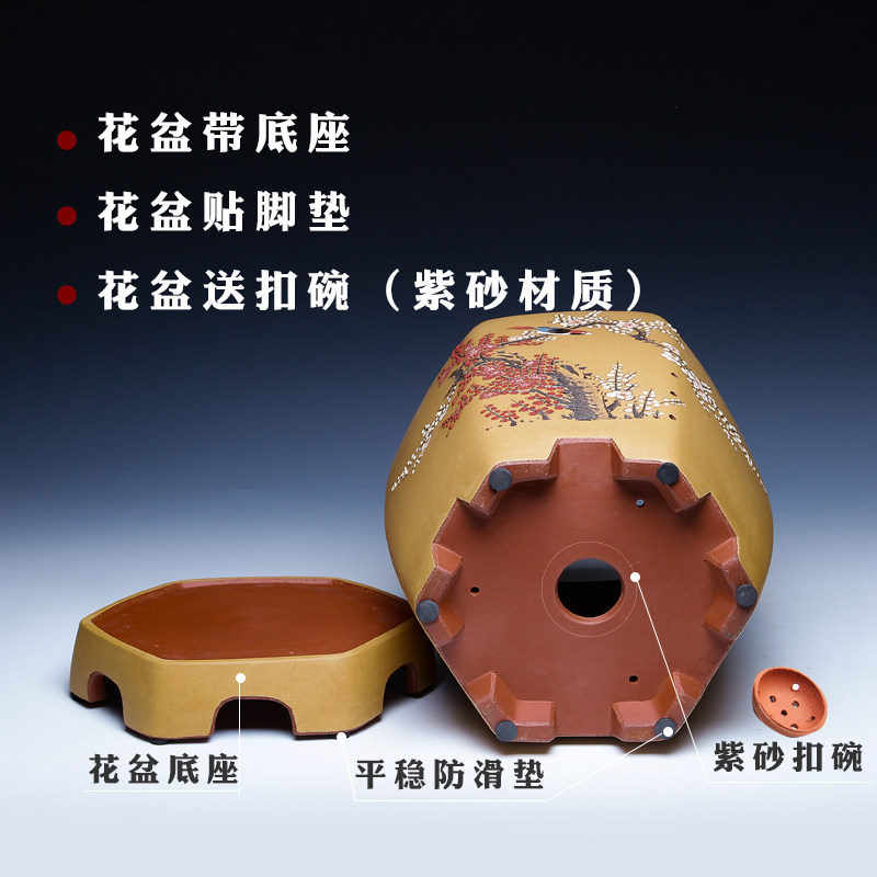 六角紫砂花盆陶瓷君子兰花盆蕙兰盆高档室内盆景盆兰花盆托盘精品