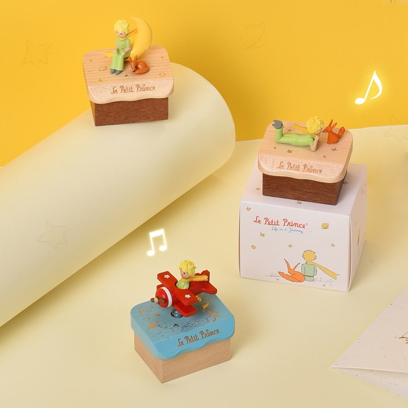 小王子迷你刻字音乐盒八音盒摆件儿童女孩生日礼物创意家居装饰品