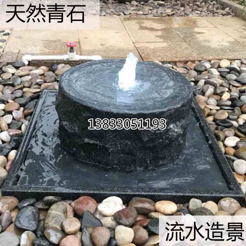 日式喷水石头景观庭院流水石钵禅意鱼池水系石雕喷泉枯山水槽摆件