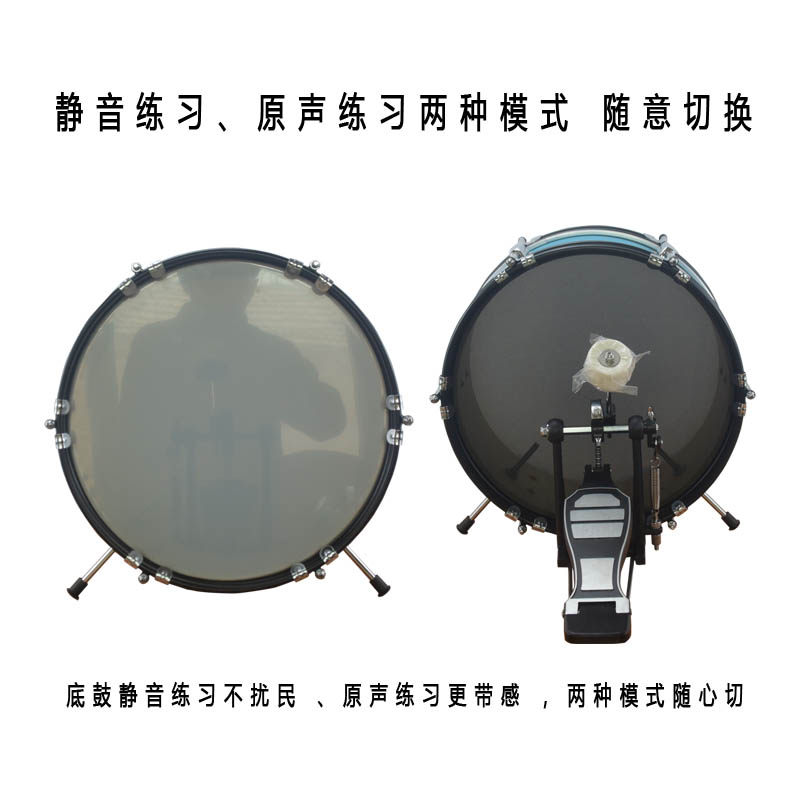 底鼓练习器架子鼓脚鼓垫儿童单踩地鼓哑鼓踏板练习爵士鼓乐器配件