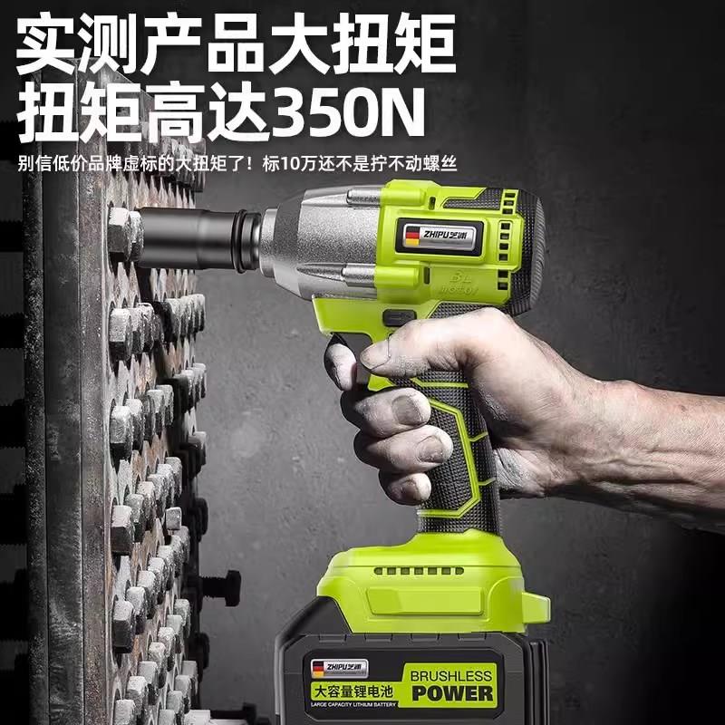 芝浦电动扳手大扭力锂电无刷冲击风炮轮胎汽修工具充电式架子工具
