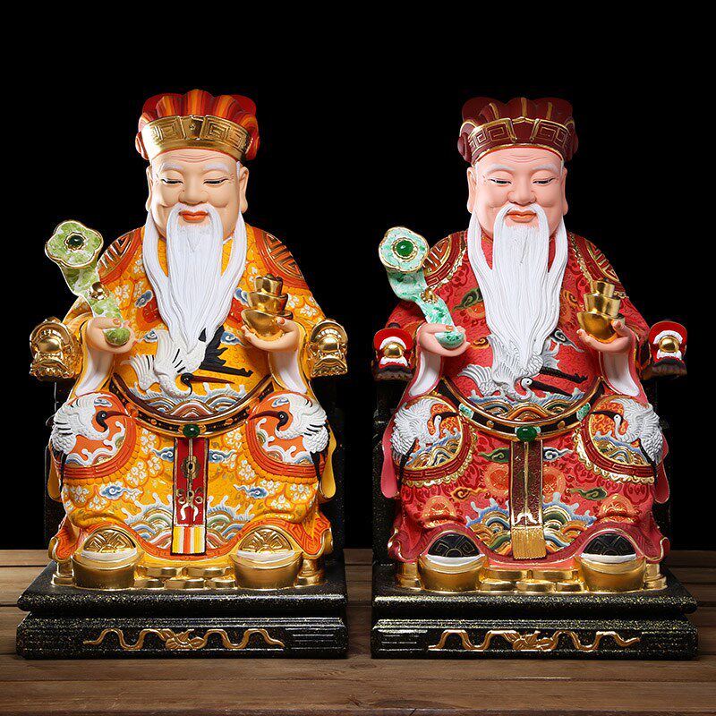 木雕彩绘土地公神像香樟木门口土地公店铺家用供奉招财福德正神