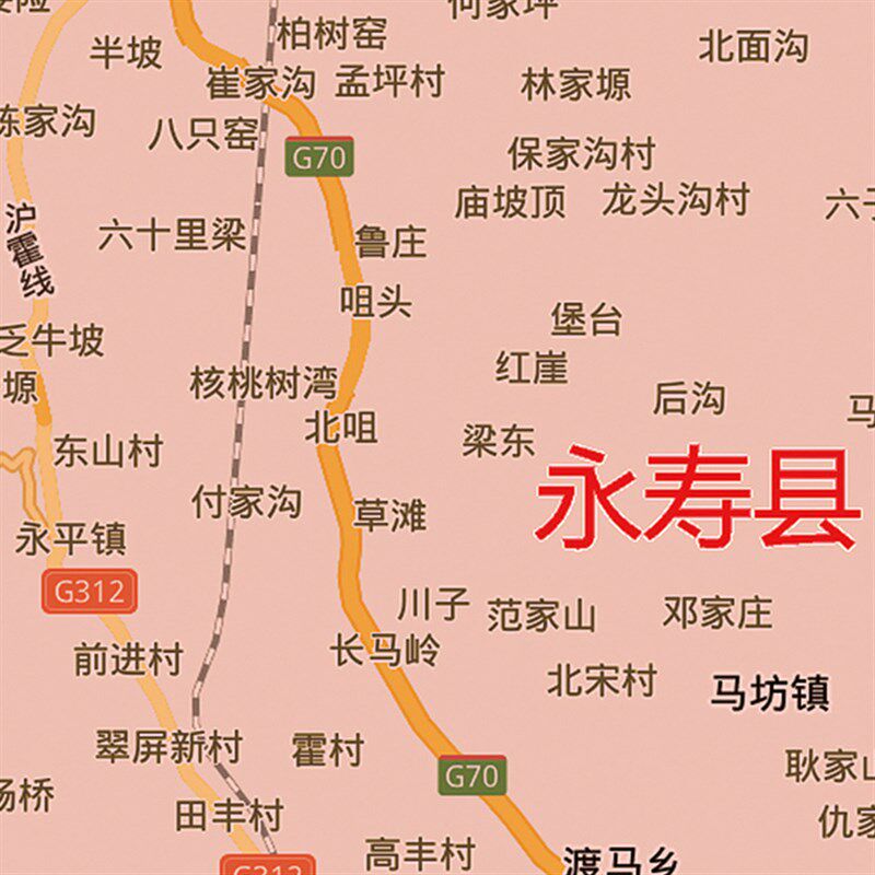 2024新款咸阳市地图贴图办公室挂图高清防水墙壁贴超大装饰画定制