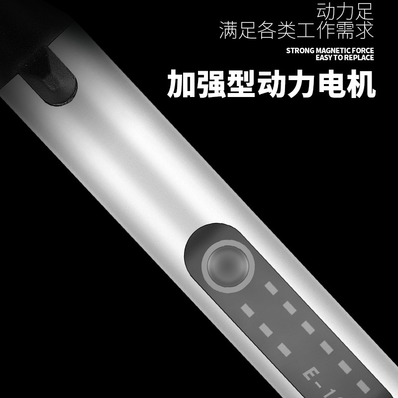 电磨笔无线充电式打磨机小型文玩电动抛光笔雕刻工具手持锂电手钻