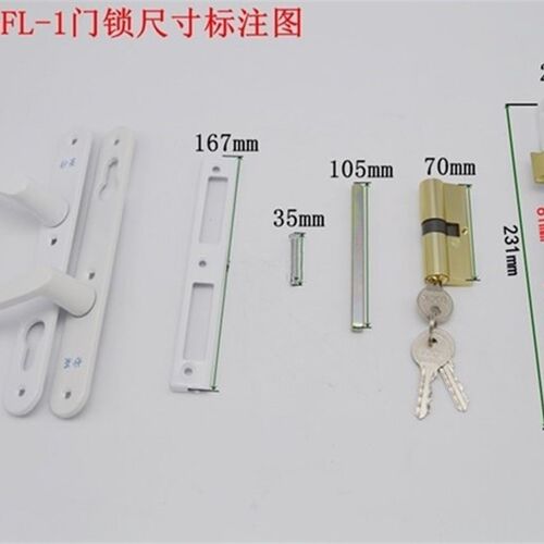 豪贝8525塑钢门用平开执手门锁单开门70插芯锁具压把锁带锁体机械