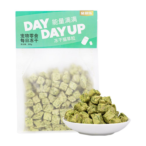 冻干猫零食猫草饼懒人猫草棒温和排毛成幼猫零食猫薄荷饼干磨牙棒