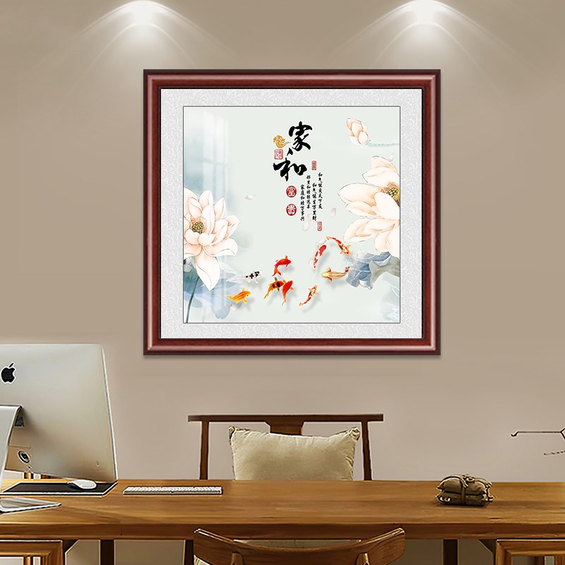 入户玄关装饰画九鱼图国画客厅卧室挂画新中式荷花风景走廊墙壁画