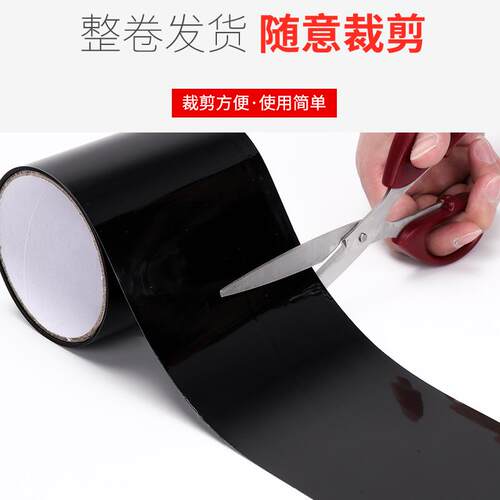 防水胶带超粘强力补漏管道止漏贴强力堵漏贴水管水桶修补止漏胶带