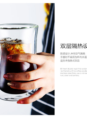远岸耐热双层玻璃杯咖啡杯泡茶杯家用创意小水杯防烫隔热杯