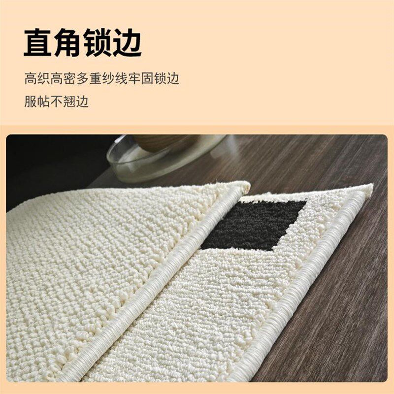 暖季2024簇绒石墨烯电热地毯客厅家用地暖垫 加热地毯发热地热垫
