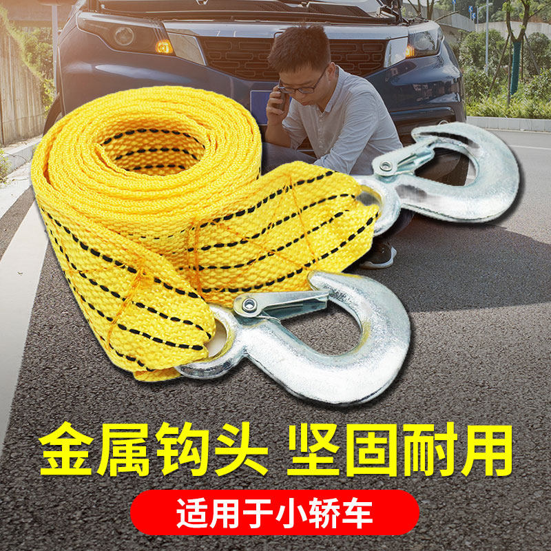 汽车应急工具包车载救援箱车辆安全用品套装车用多功能自驾游装备