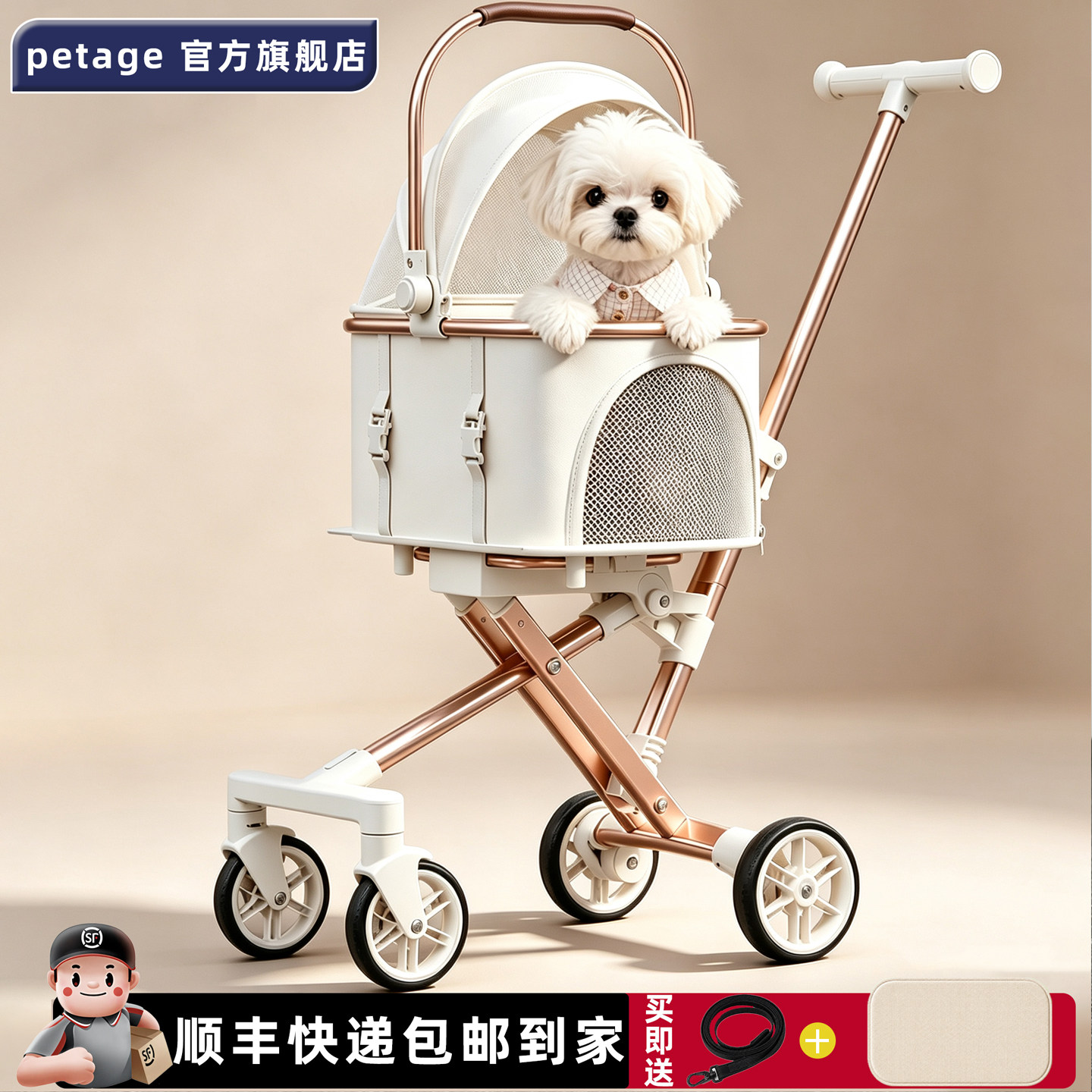 2026年宠物推车怎么选？7款热门商品对比与选购避坑指南