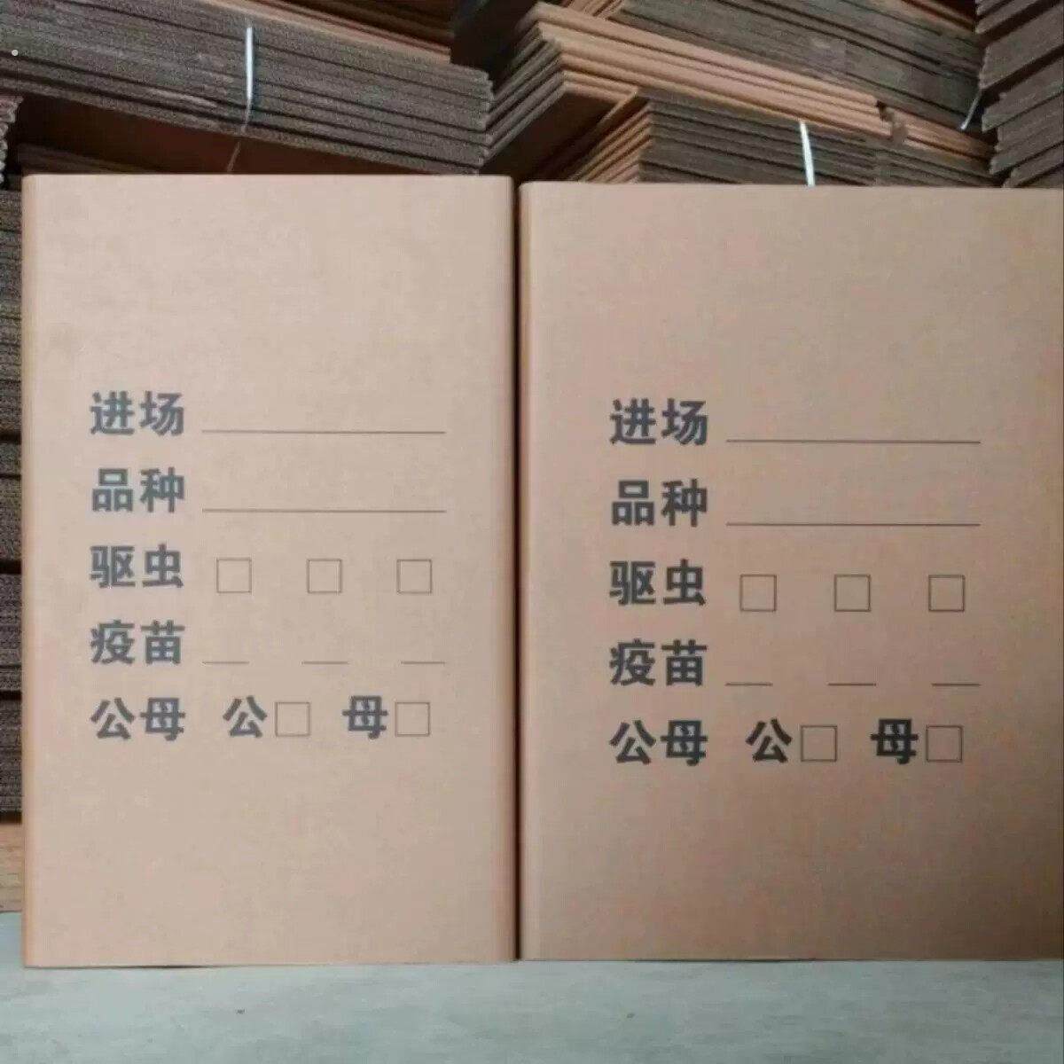 新款猫狗纸箱笼一体隔离纸箱笼繁殖小型犬宠物笼一次性宠物笼专用