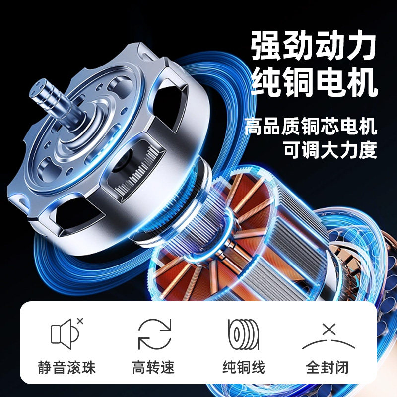立昌海豚按摩器棒颈椎仪背部腰部多功能全身肩电动枪手持式敲打锤