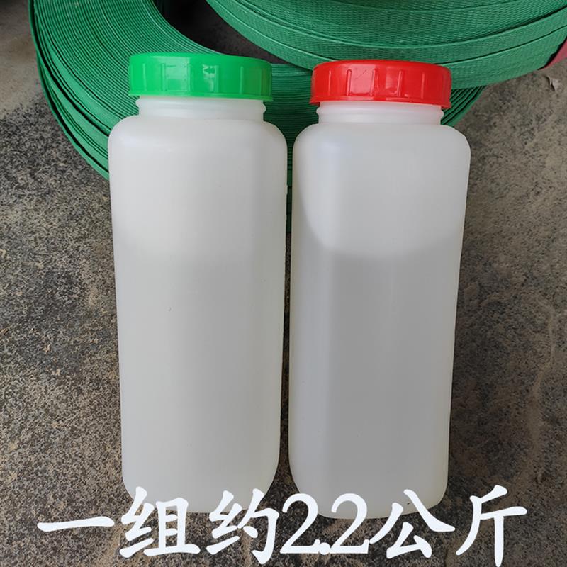 全透明902AB胶水茶桌茶盘实木大板桌补缝隙木工胶水玻璃透明效果