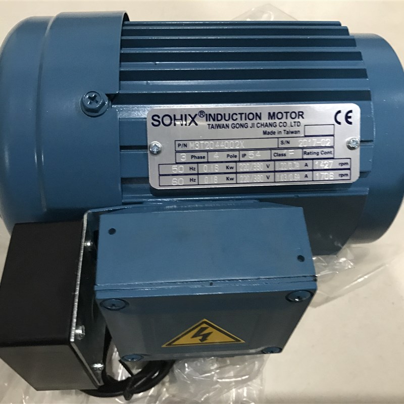 SOHIX刹车马达M3T2044002X M3T2044004X刹车刀库电机刹车器整流器