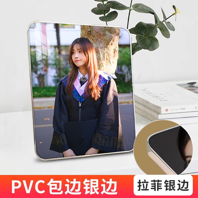 毕业相框集体照大合影挂墙长方形纪念合照裱框打印加制作摆台定制