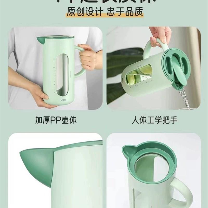 UKA玻璃冷水壶家用大容量凉水壶耐高温泡茶壶组防尘盖中式风格