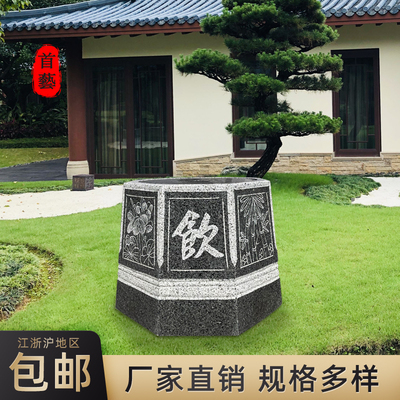 井口井圈室外庭院石头井盖石雕压水泵花岗岩大理石井栏井围
