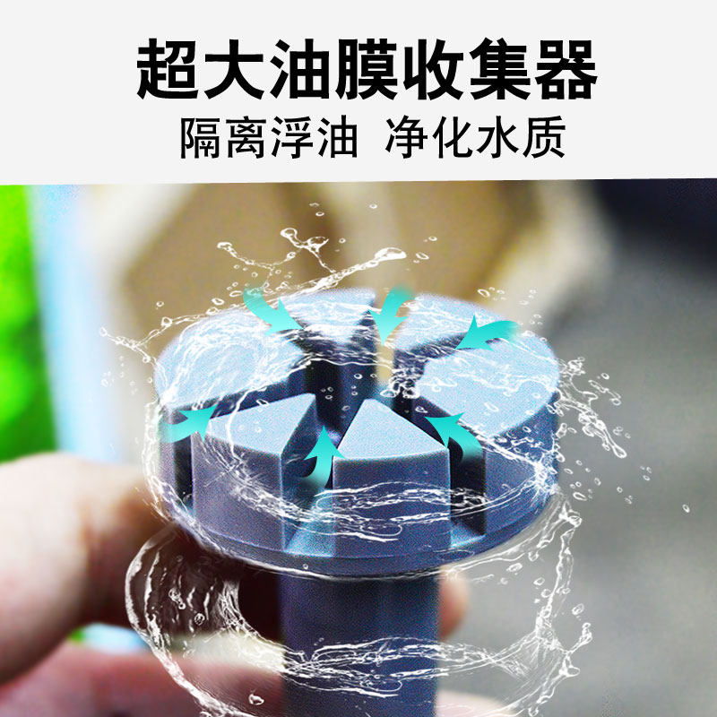 晶一鱼缸壁挂过滤器瀑布防吸鱼增氧净水循环龟缸小型静音强迫式