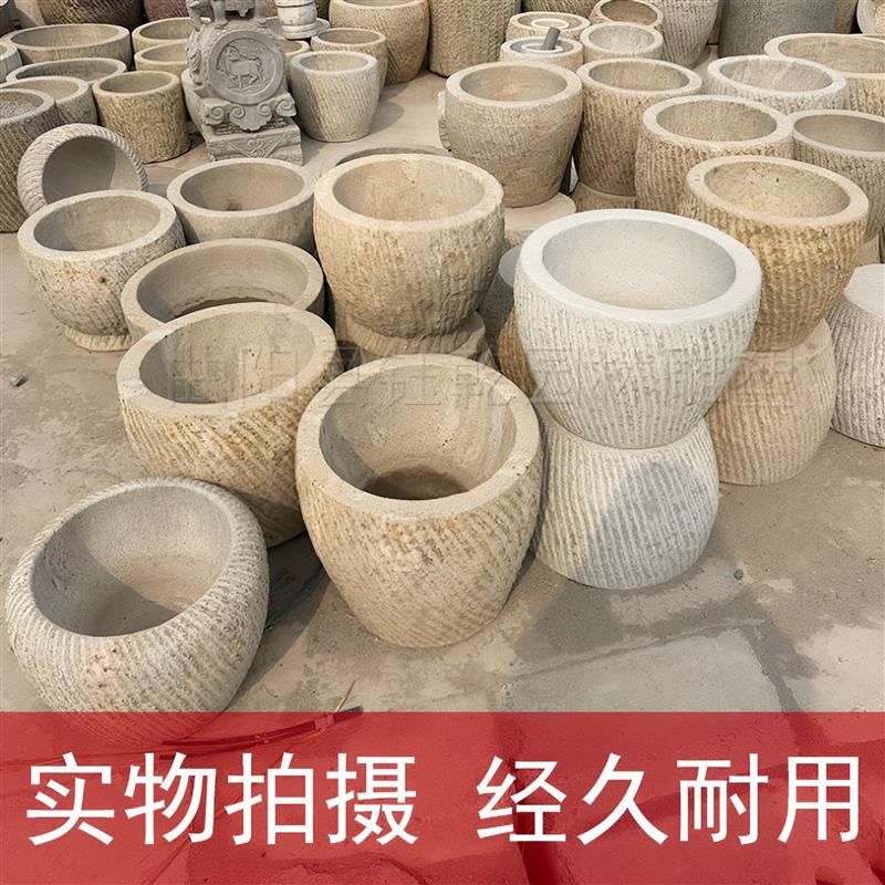 打糍粑石臼石对窝捣辣椒打糕工具年糕农村老对窝曲阳石雕