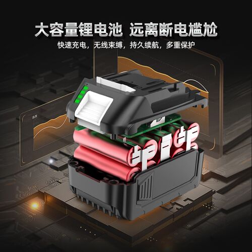 洛可无刷锂电电圆锯木工电锯电锯切割机手提锯圆盘锯电动切割工具