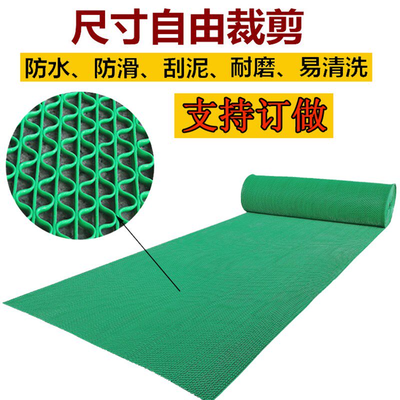 简约风格塑胶防滑地垫 厨房用可手洗隔水地垫 S型通底防滑设计