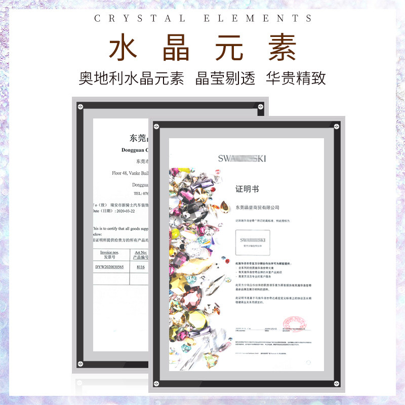 汽车挂件2022新款车内饰品摆件女士车高档大气车载香薰高级感车饰